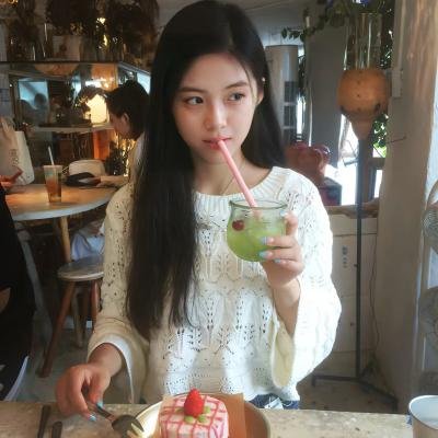 稀人